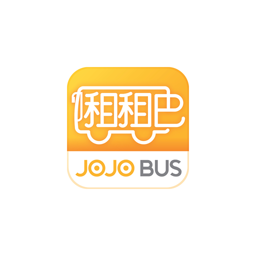 JoJo Bus 租租巴